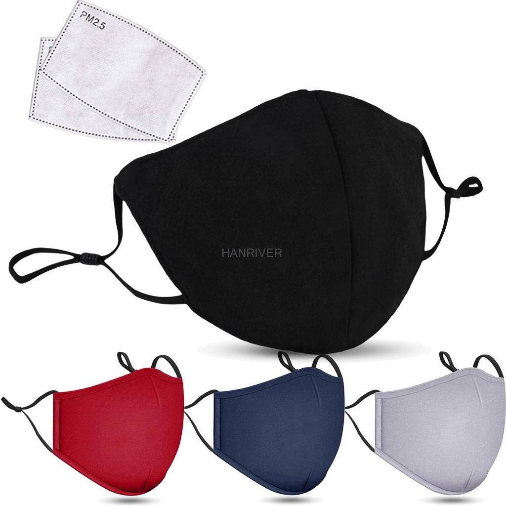 Teeth Whitening Mask - Cotton Face Mask PM2.5 Activated Carbon