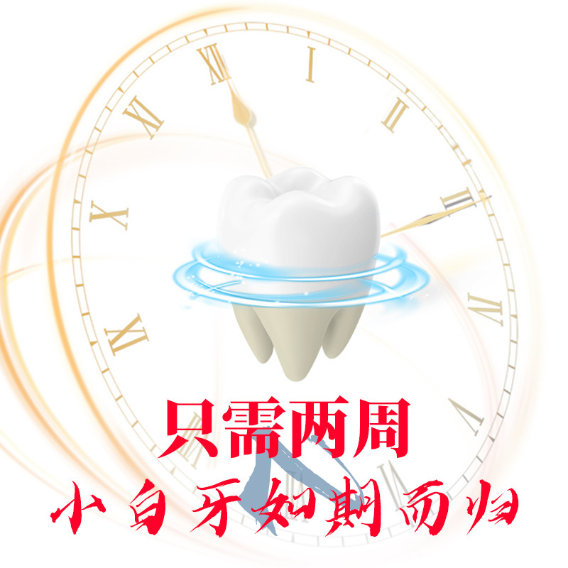2Pcs Professional Teeth Whiten - đánh giá và giá Teeth Whitening Gel Pen
