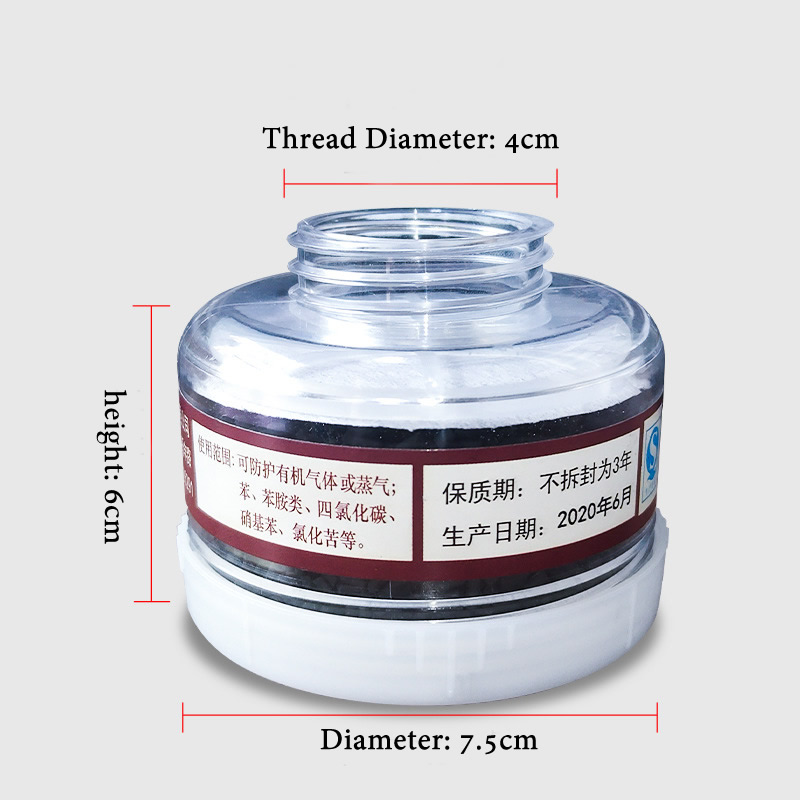1pcs RD40 40mm Round Gas Mask  - đánh giá và giá Teeth Whitening Mask